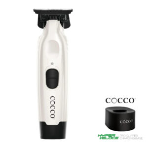 Cocco Veloce Pro Trimmer (Pearl White) DIGITAL GAP AMBASSADOR DLC